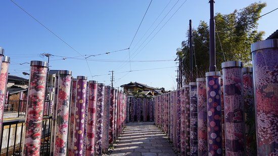 Arashiyama Kimono Forest